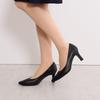 Himiko 7cm Absatz Schwarze Pumps/600008 Schwarz 225