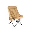 Adjustable Cotton Padded Folding Moon Chair for Autumn and Winter