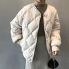 Women's 2024 Winter Short Diamond Pattern Cotton Jacket - Collarless, Hot Style, Down Padded