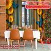 Set Of 2 Flat Printing Butterfly Sunflowers Pattern Curtains Polyester Decorations Kitchen Bedroom Modern Made Master Window Treatment