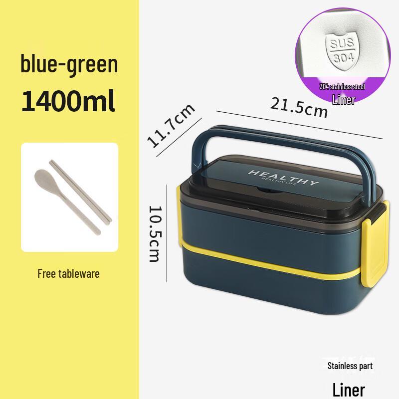 

Stainless Steel Double-Layer Lunch Box with Handle