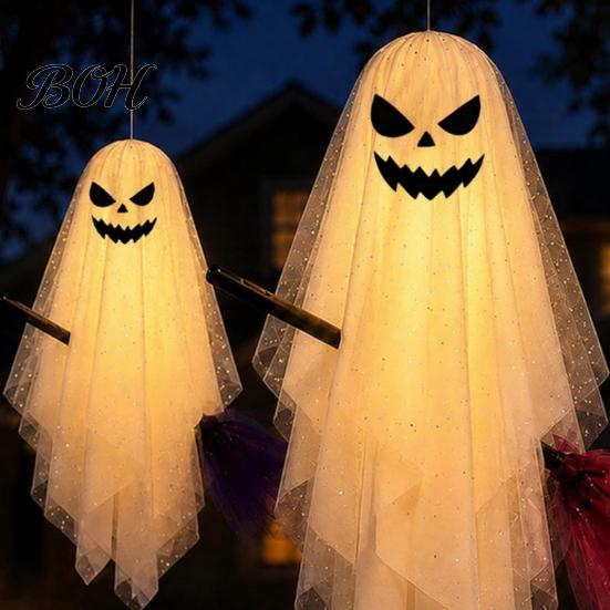 Reusable Festival Holiday Decor Halloween Lighted Hanging Ghost with Broom Decor, Flying Broomstick Ornaments Remote Multi Mode Lighting Control