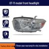 Compatible Headlight Lens Cover for 09-17 Toyota Highlander, Models 12 & 15, High/Low Beam LED