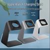 Aluminum Alloy Desktop Charging Stand for Apple Watch