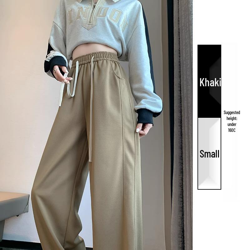 Women's High Waist Loose Fit Petite Straight-Leg Casual Sweatpants, Spring/Autumn 2025 Collection