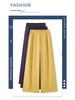 Women's High-Waisted Dark Purple Wide-Leg Pants - Spring/Autumn 2026 Lazy Drapey Casual Suit Style