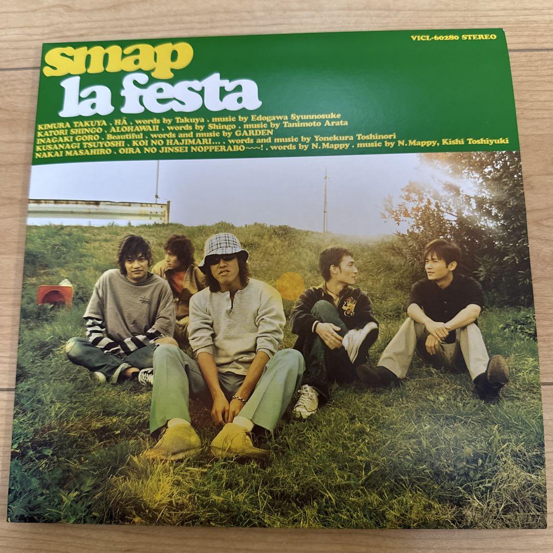 

[USED] Rare SMAP SMAP la festa Japanese music album