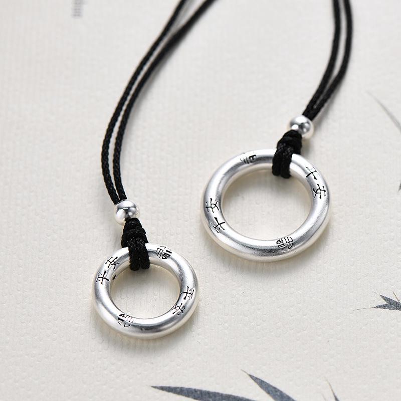 Tichiya Sterling Silver Retro Couple's Necklace with Black Cord