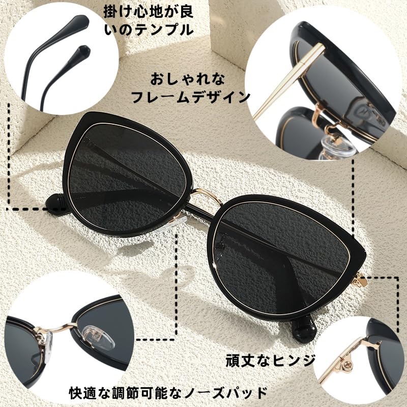 FEISEDY TAC Polarized Cat Eye UV400 Stylish Design for Mountain and a Smaller and Retro B1313 Women's Sunglasses, Protection, Driving, Fishing,