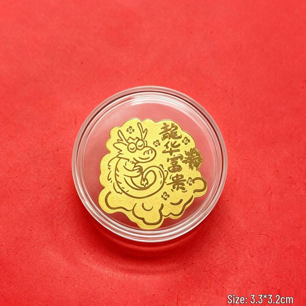 Pure Gold Horse Zodiac Phone Sticker - Cultural Creative Souvenir