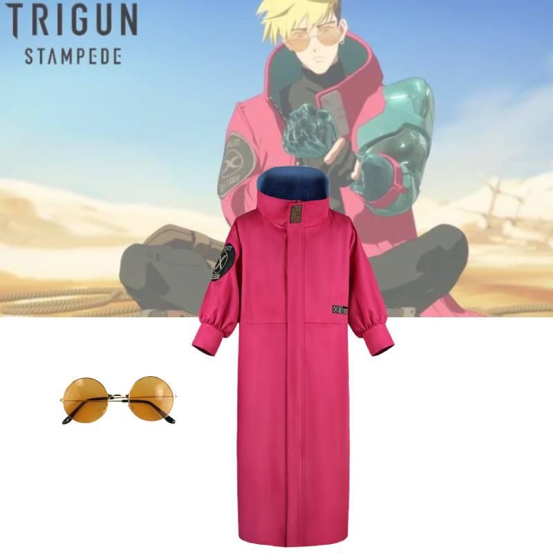 High-quality Trigun Cosplay Outfit Vash The Stampede Costume
