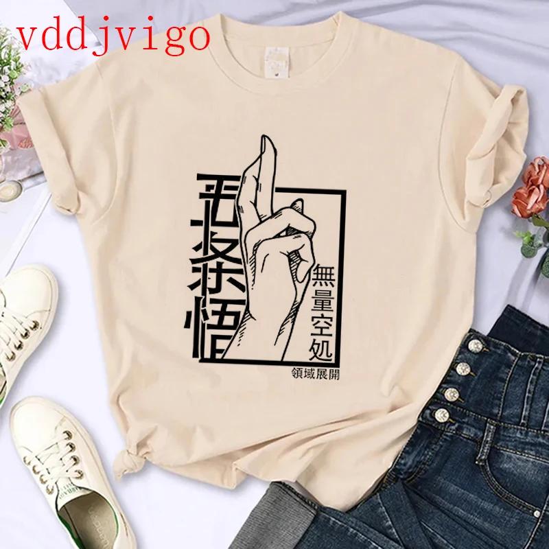 Streetwear Tshirt Japanese Anime Tshirt Jujutsu Kaisen Gojo Satoru Yuji Itadori Unisexga T Shirt Top Tees Clothes Y2k 90s