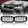 Grilă Frontală BMW G30 Starlight cu Kit de Lumini - Negru Lucios