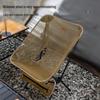 Junkaiwei Outdoor Foldable Aluminum Alloy Moon Chair