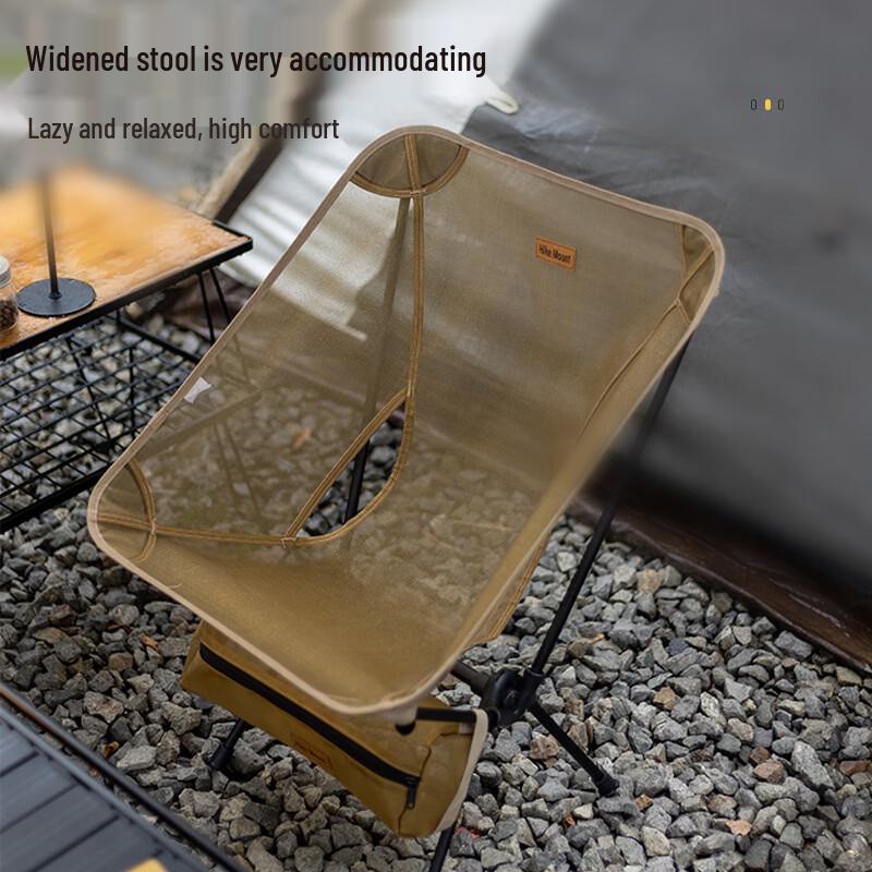Junkaiwei Outdoor Foldable Aluminum Alloy Moon Chair