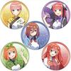 The Quintessential Trading Can Badge BOX Product Quintuplets Vol.1