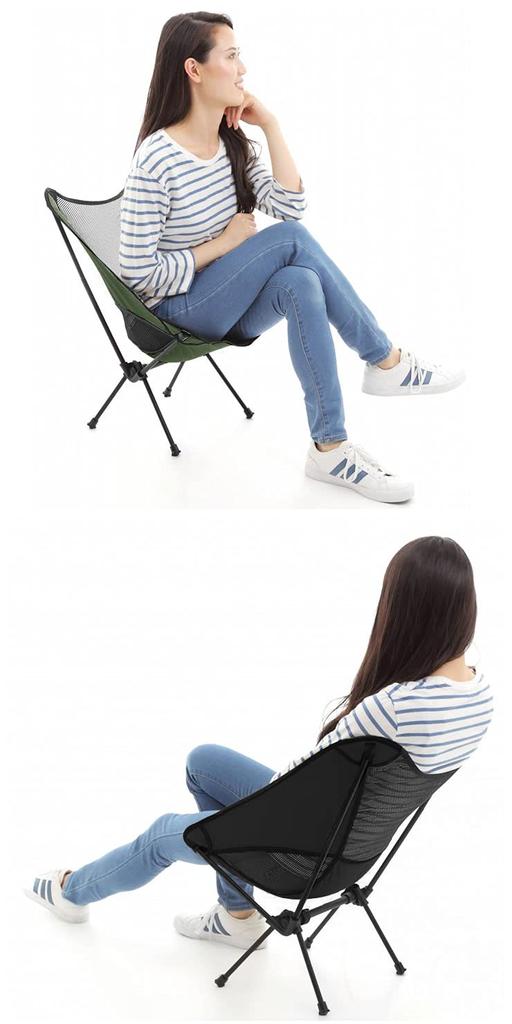 Radweather Folding Outdoor Chair, Low Chair, Outdoor Camping Chair, Chair, Camping Equipment, Folding Chair (Black)