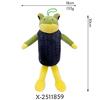 Shark American Classic of Mountains and Seas Plush Toy: Stick Man Doll