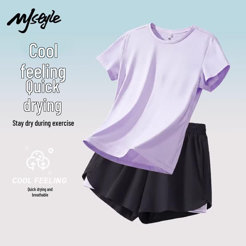 MJ STYLE Women's Fashion Two-Piece Set