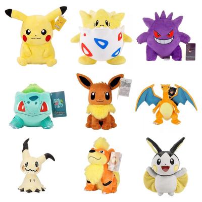 Genuine Pokémon Plush Dolls: Pikachu, Gengar, Large Squirtle, Charmander, Eevee, Claw Machine Doll