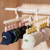 Hat Hanger Clips Multi-purpose Space-saving Sock Clip Organizer with 8 Clips for Baby Children's Clothes Wardrobe Clothes Hanger