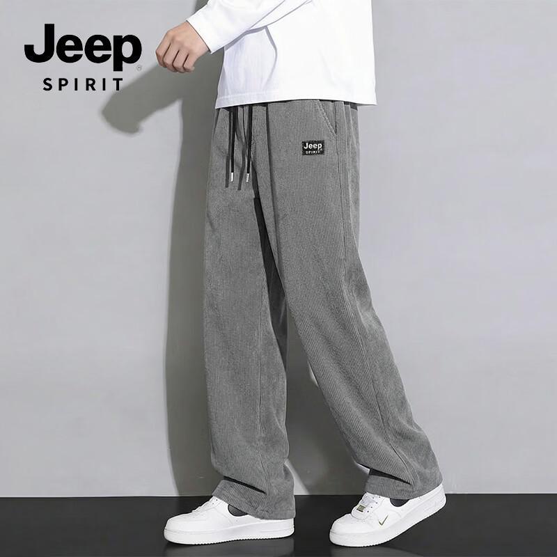 

JEEP SPIRIT Men s Chenille Straight-Leg Plus Size Casual Pants L
