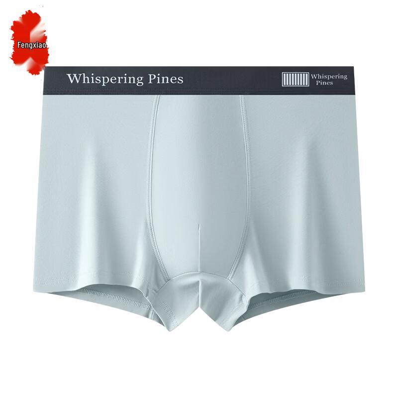 Fengxiao Men s Ice Silk Breathable Boxer Briefs 4XL