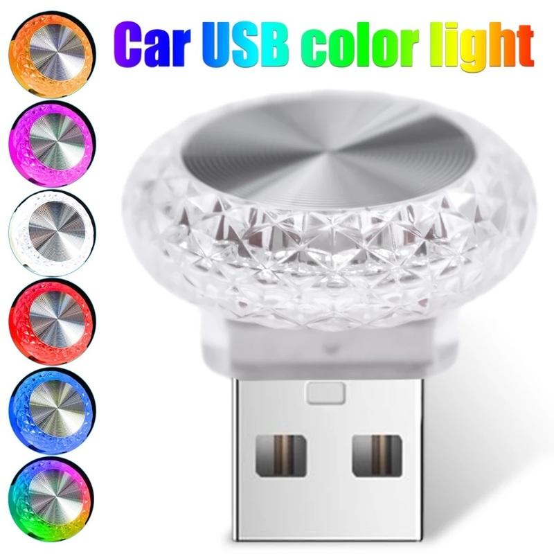 USB Car Ambient Lights, LED Color Changing Night Light Without Modification for Car Interior & Home Indoor Decoration Lamp