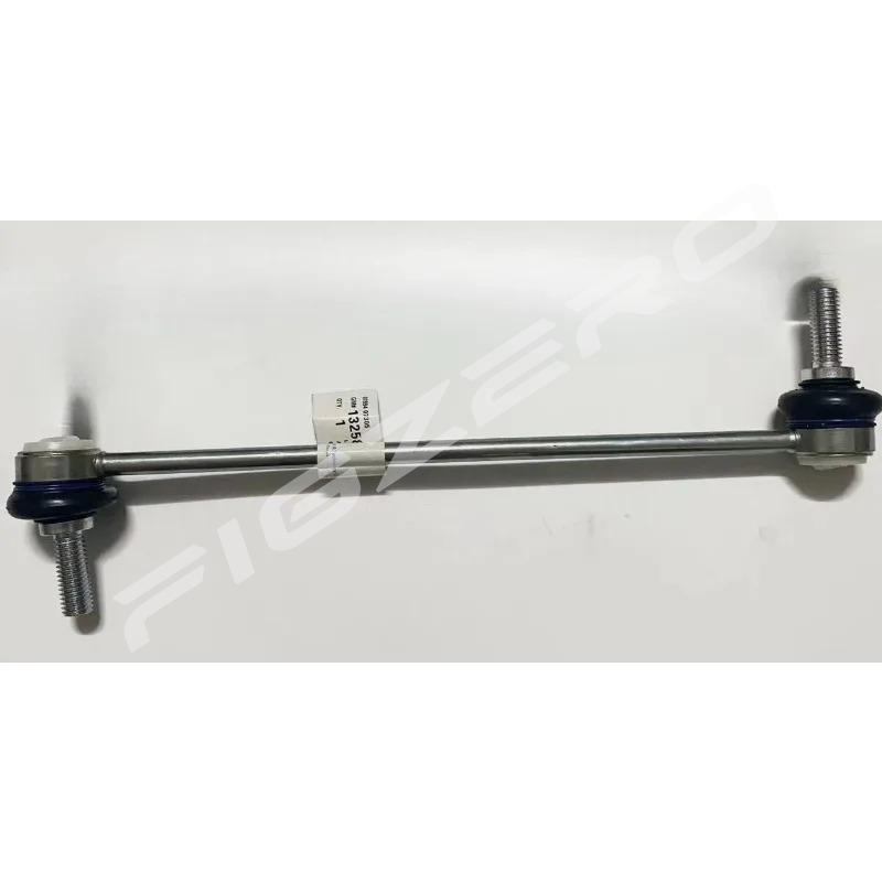 Front Suspension Balance Bar Ball Stabilizer Tie Rod for Buick Regal Lacrosse Excelle XT for Chevrolet Cruze Malibu 13258052