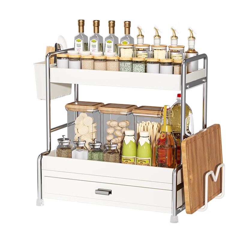 Multifunctional Kitchen Countertop Organizer