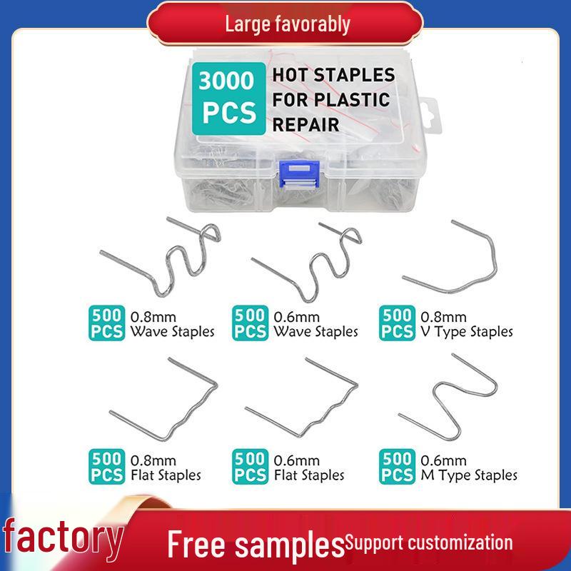 Car Bumper Repair Nails Set - 3000PCS for Welding and Shaping