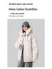 Unisex High-End Winter Trench Coat with Fur Collar, Casual Trendy Thickened Down Jacket