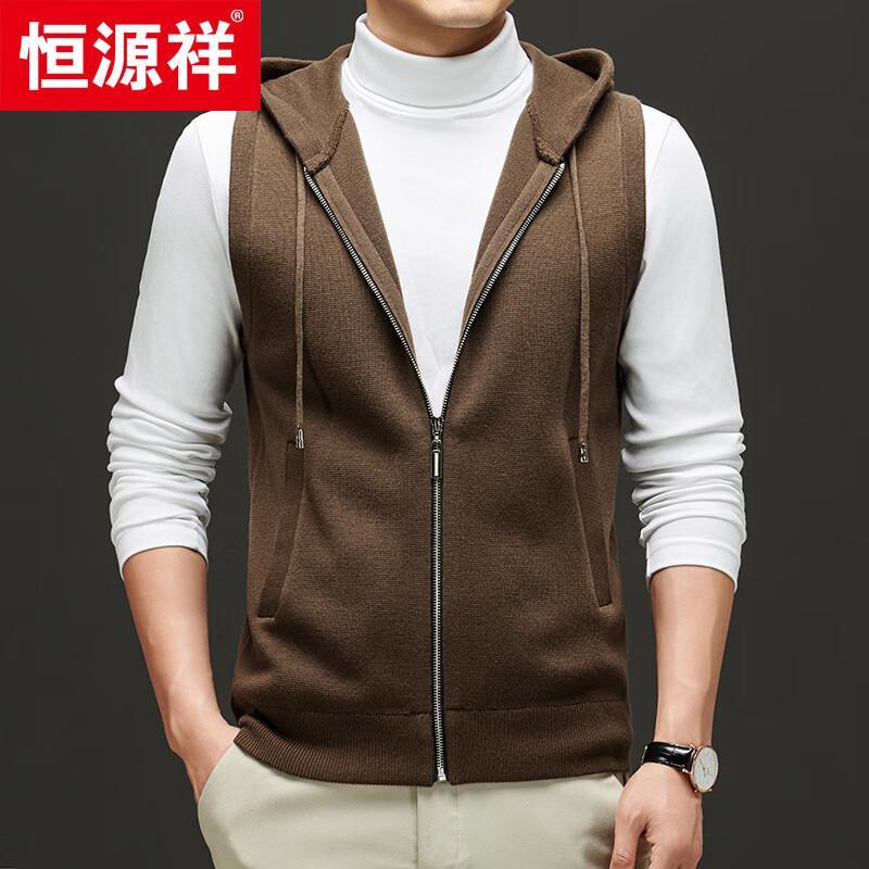 

Hengyuanxiang Men s Hooded Wool Blend Knitted Vest XL (180)