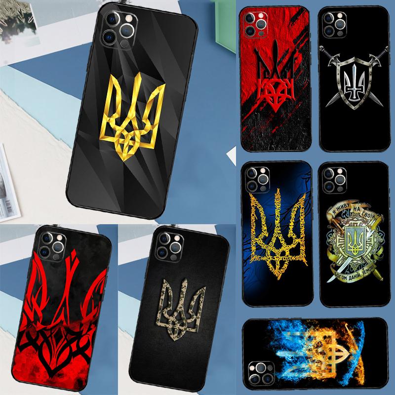 Ukraine Flag Case For iPhone 17 Air 14 16 15 11 12 13 Pro Max 12 mini XR 15 16 Plus 16e Back Cover Shell