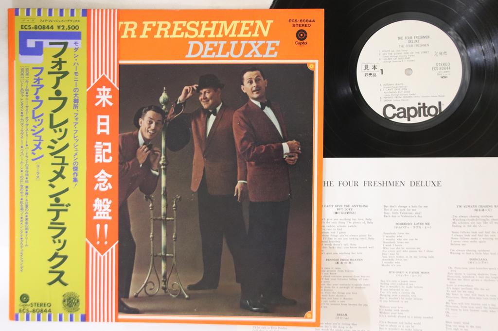 LP Record FOUR FRESHMEN - Four Freshmen Deluxe ECS80844PROMO CAPITOL 1977 Japan Jazz Used