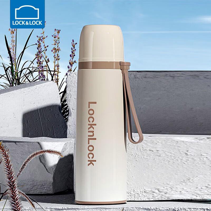 

LOCK&LOCK Insulated Leak-Proof Portable Handle Water Bottle