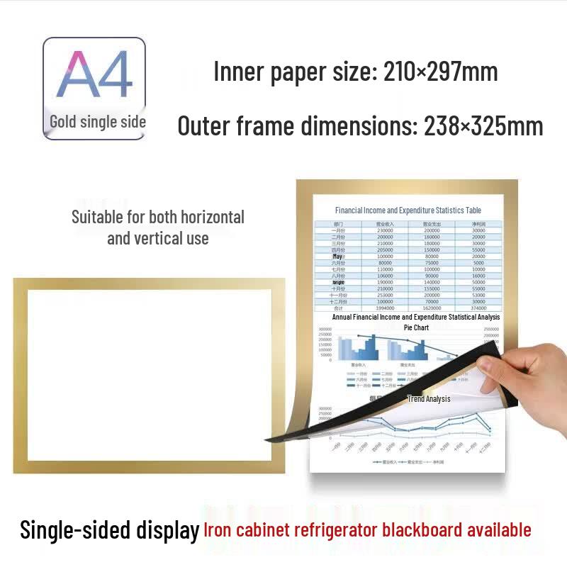 Magnetic A4 Display Frame Sticker - 5 Pack