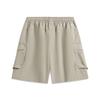 Li-Ning Outdoor CF Water-Resistant Breathable Stretch Multi-Pocket Sports Shorts Men Shorts Brown Gray AKSW011-4