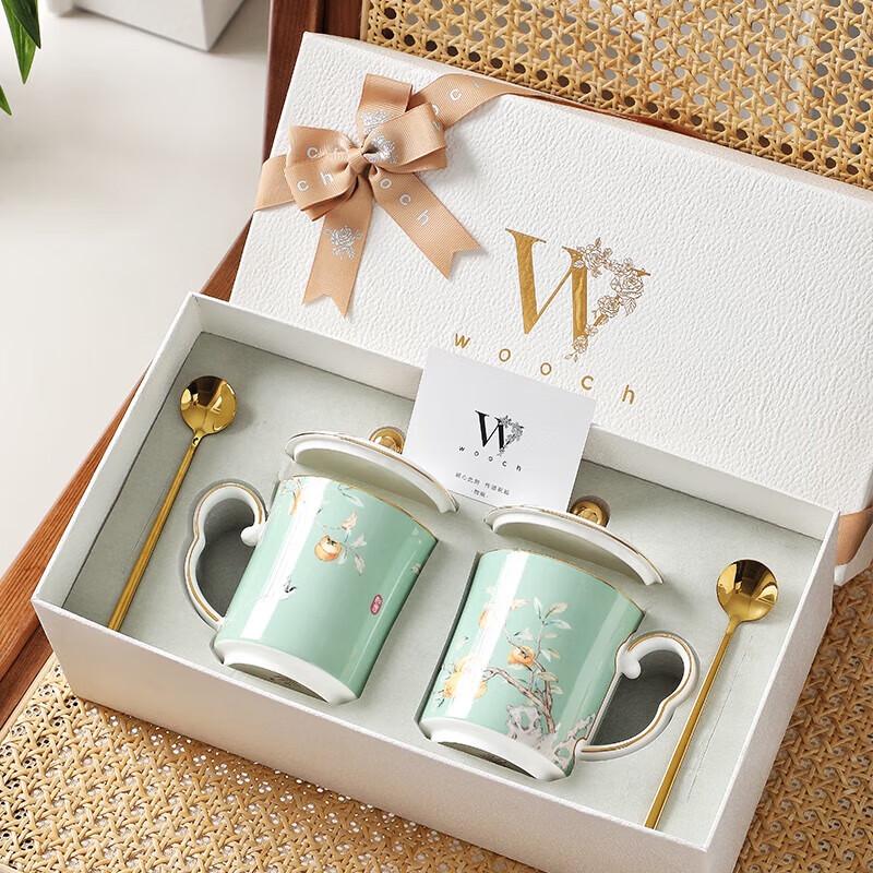 WOOCH Persimmon Ruyi Ceramic Mug Gift Set