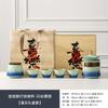 Forbidden City Kuaike Cup Set One Pot Four Cups Gift Box Business Travel Tea Set Company Team Building Activities Souvenir
