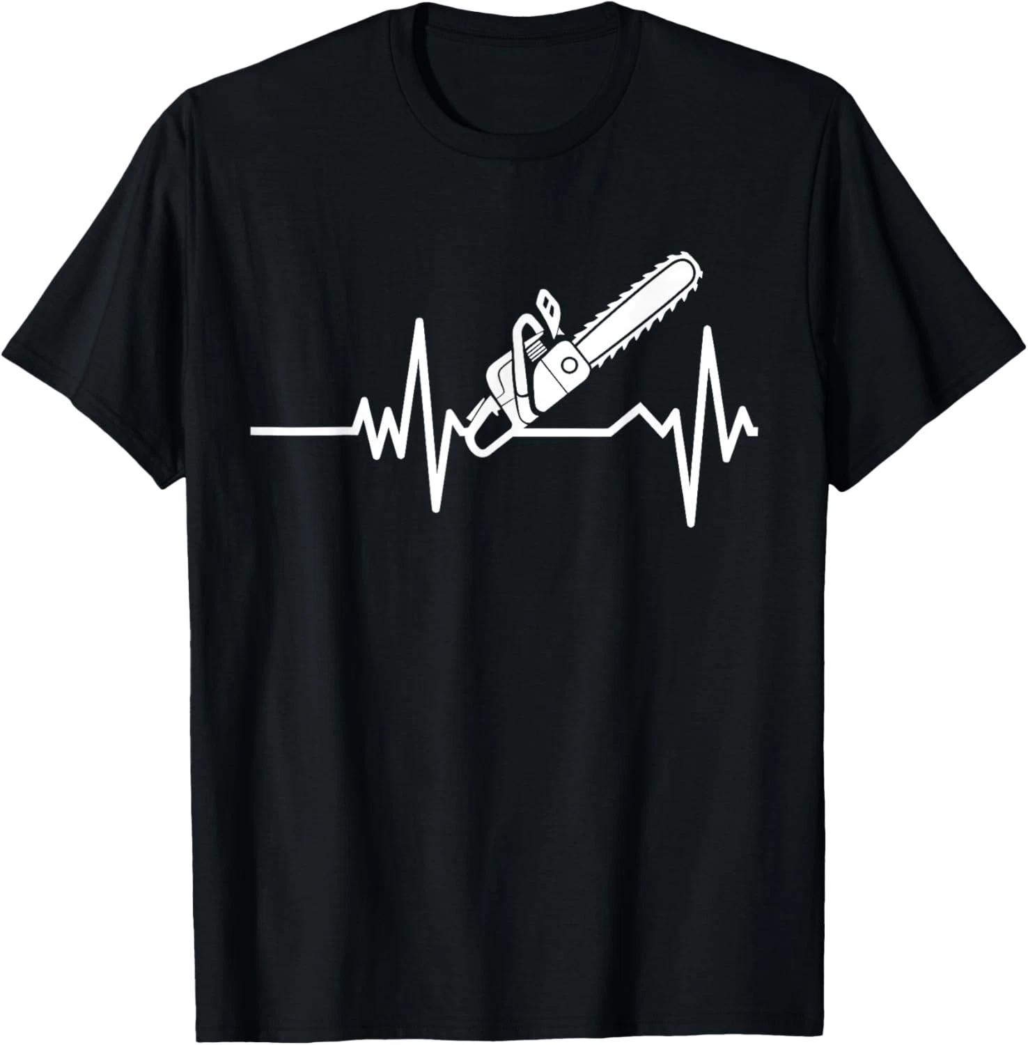 Funny Chainsaw Heartbeat Lumberjack Arborist Logger Gifts Gift Unisex T-Shirt S