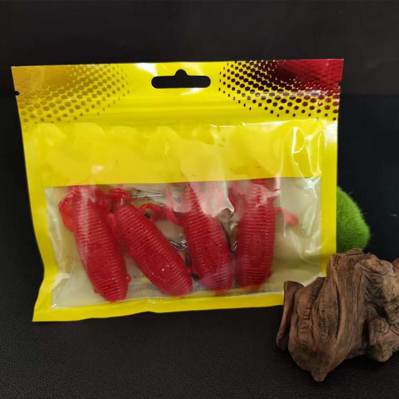 iosn Floating Soft Worm Lure Kit