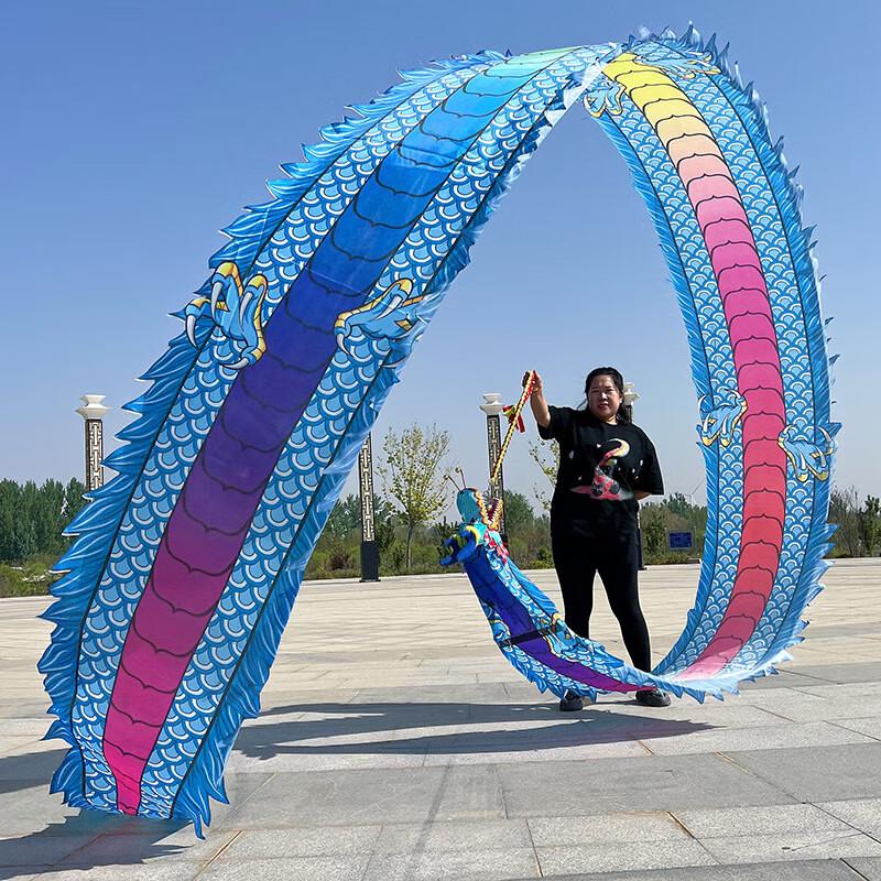 Adult Traditional Dragon Dance Streamer