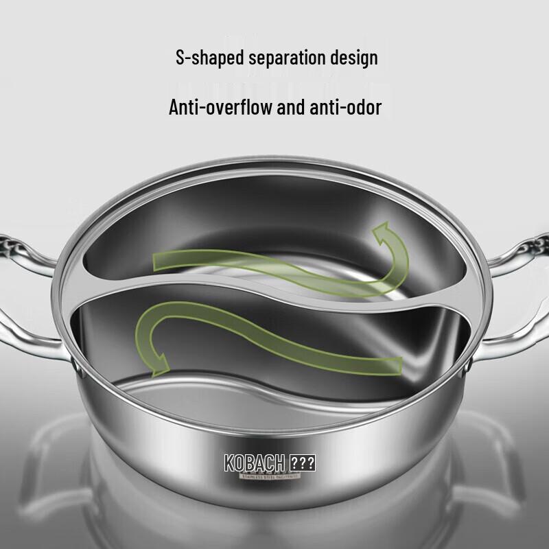 KBH 32cm Integrated Mandarin Duck Hot Pot