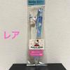 Used [Rare] Hello Kitty Tokyo Skytree Limited Mechanical Pencil Made In Japan