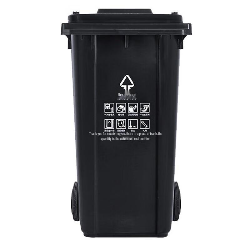 Outdoor Heavy-Duty Classified Waste Bin