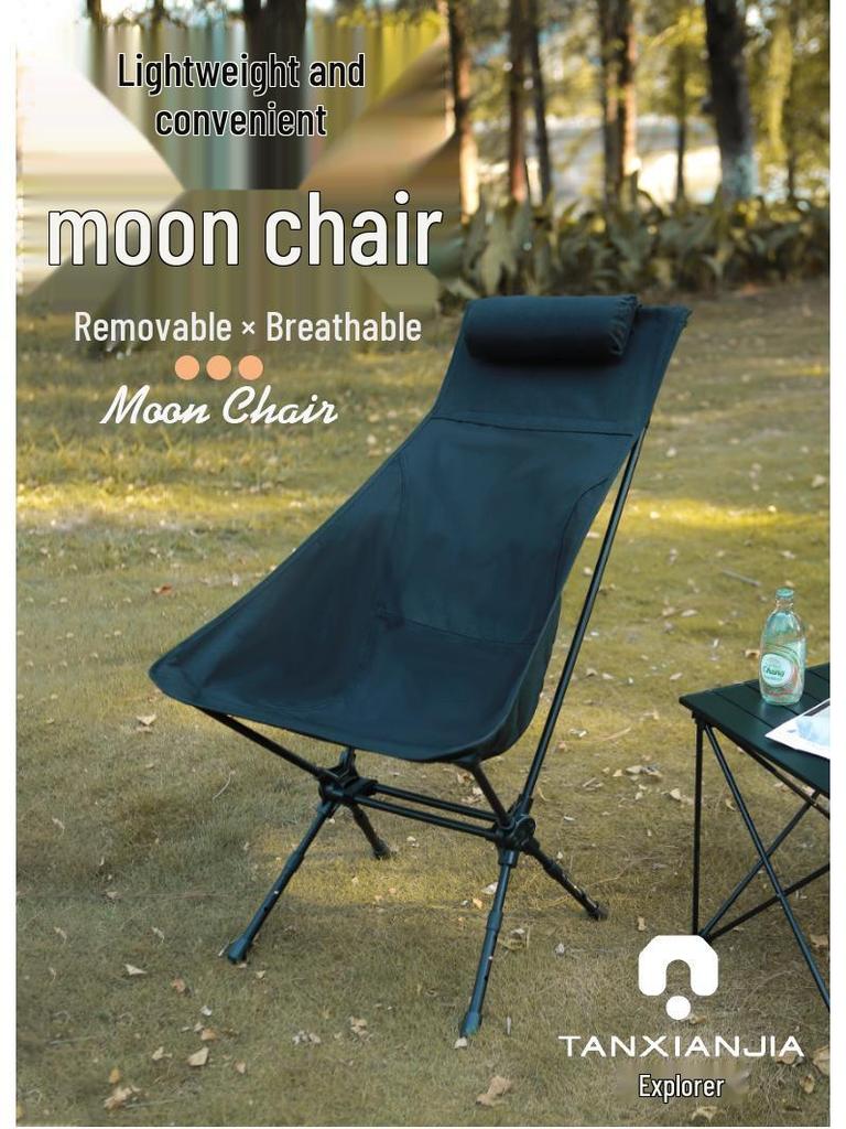 Ultra-light Aluminum Folding Moon Chair: Portable Fishing, Beach & Camping High Back Chair