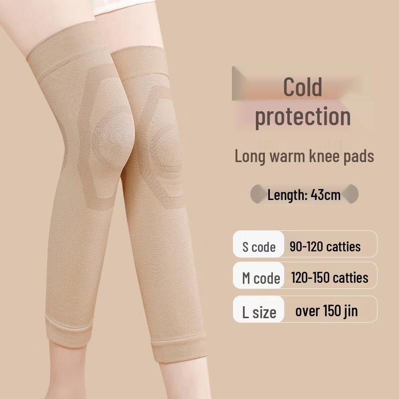 Autumn Winter Thickened Knee Brace