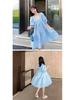Summer 2023 French Sweet Puff Sleeve A-Line Maternity Dress