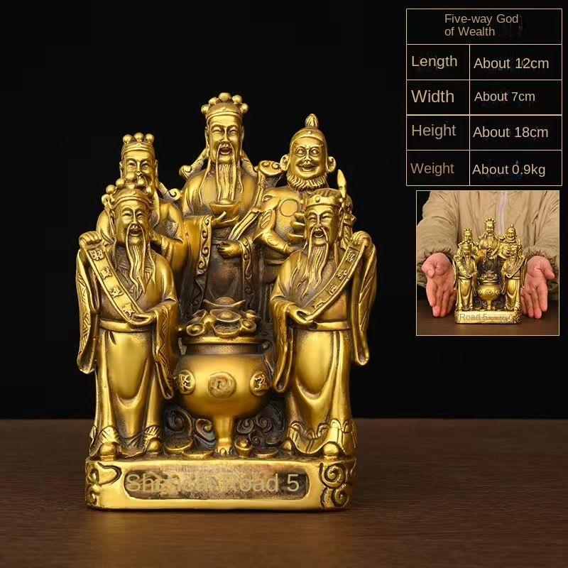 Feng Shui Copper Five-way Ornaments Home Office Decoration Store Opening Treasure Sculptures